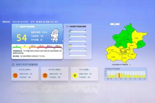 太阳报谈球员逃离沙特原因：酷热天气、水平低、伴侣无法单独露面